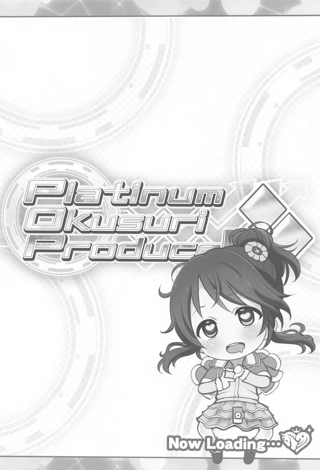 [Chouchin Ankou] Platinum Okusuri Produce!!!! ◇◇ Fhentai - Page 3