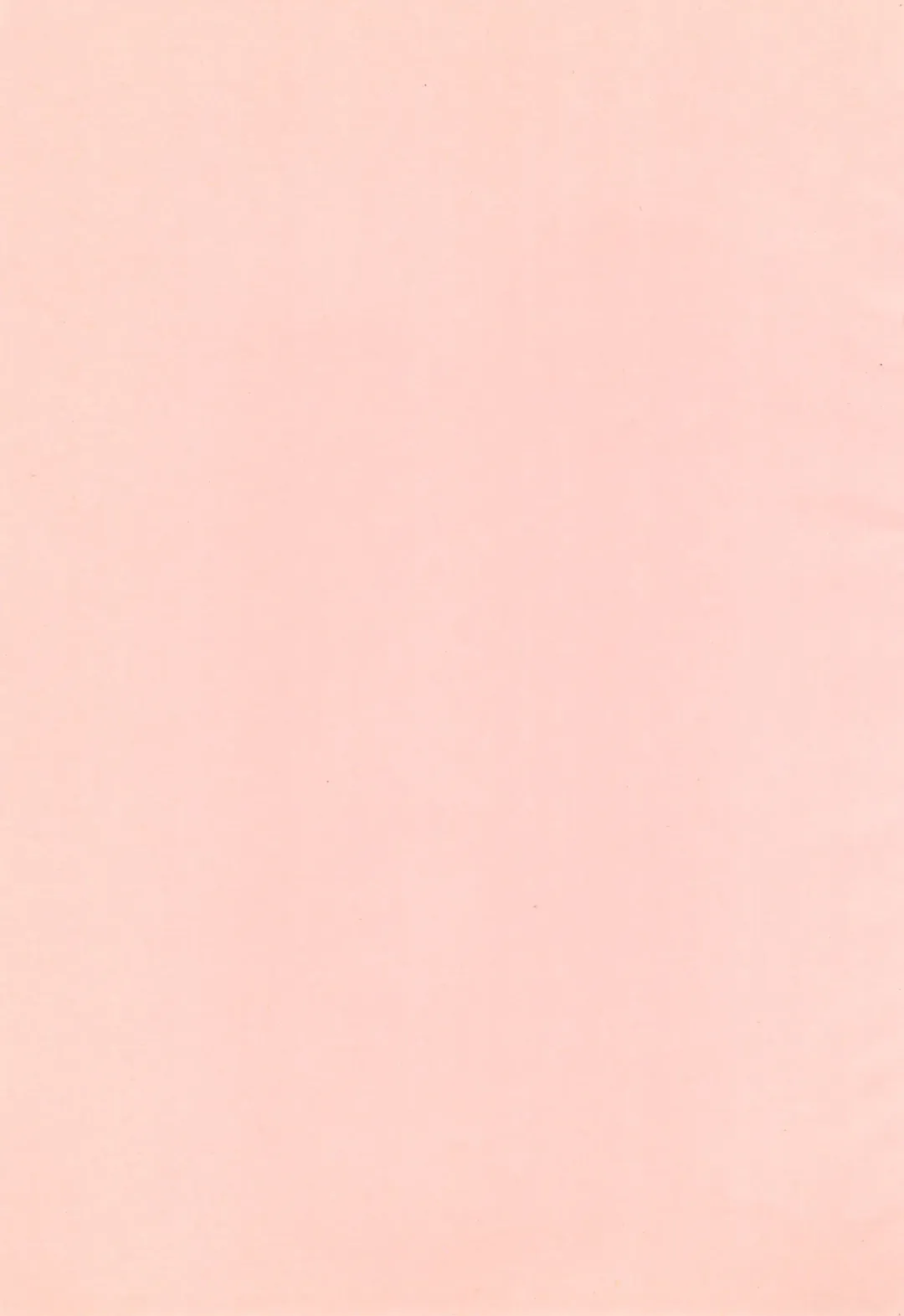 [Asano Keigo - Sakumi] Kimi ni Mune Kyun SPECIAL Fhentai - Page 3