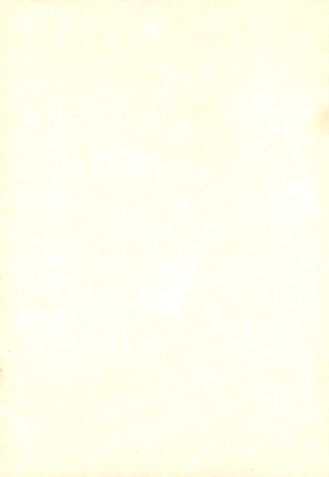 [Nyanko Mic] Sakura Saku Fhentai - Page 2