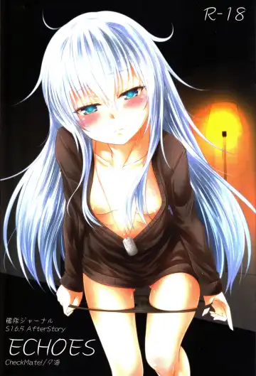 Read [Yua] Kantai Journal S16.5 AfterStory ECHOES - Fhentai