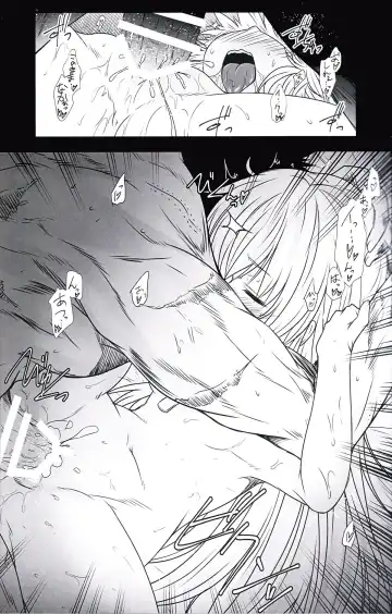 [Yua] Kantai Journal S16.5 AfterStory ECHOES Fhentai - Page 12