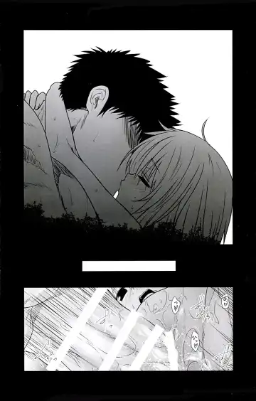 [Yua] Kantai Journal S16.5 AfterStory ECHOES Fhentai - Page 9