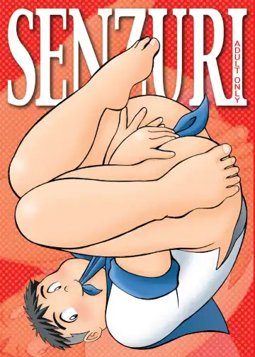 [Gohan] SENZURI - Fhentai.net