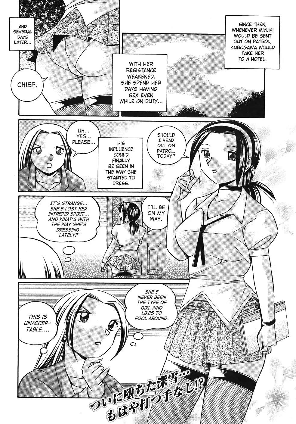 [Chuuka Naruto] Onna Sousakan Choukyou Rensa | Woman Investigator Training Link Fhentai.net - Page 124