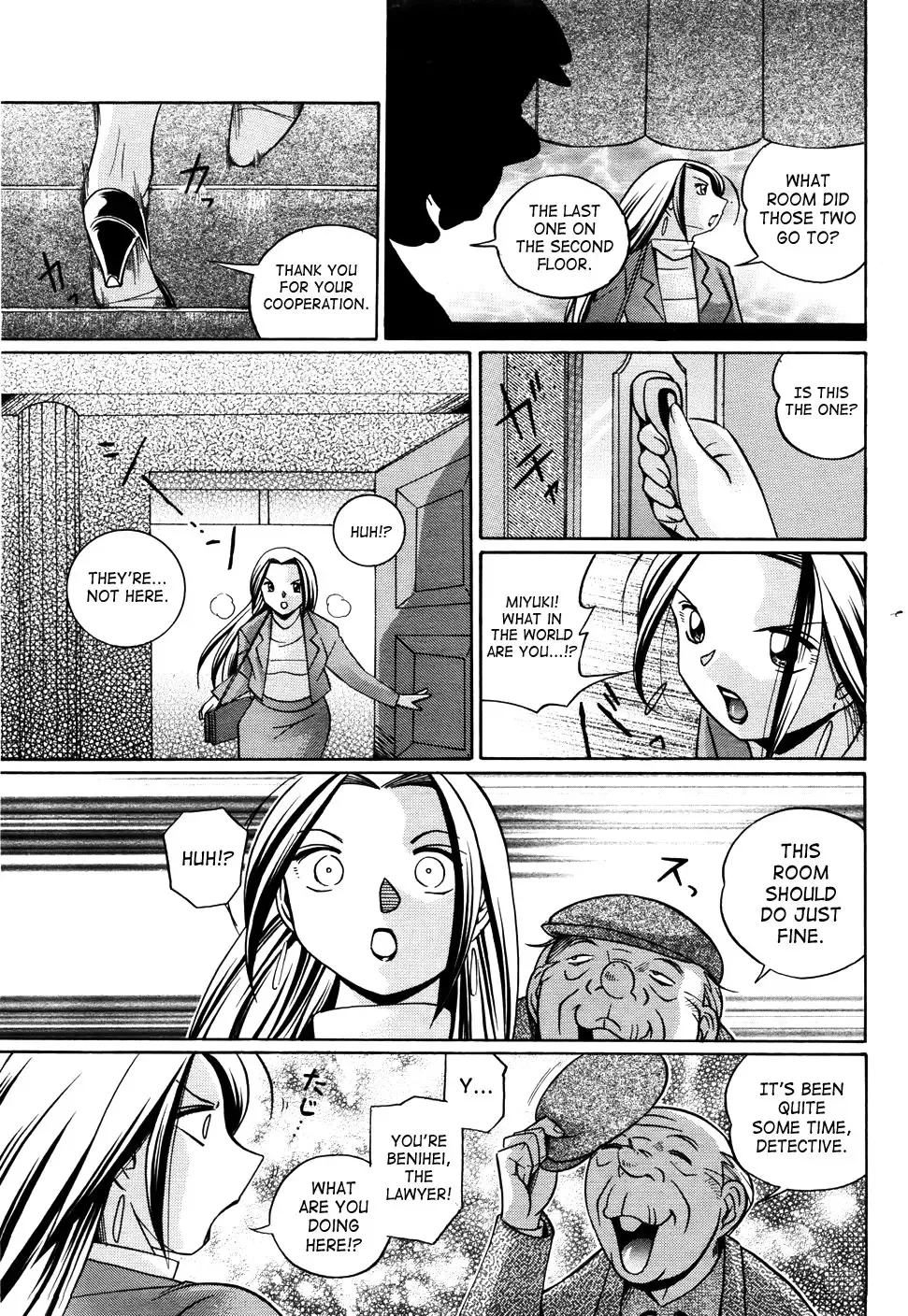 [Chuuka Naruto] Onna Sousakan Choukyou Rensa | Woman Investigator Training Link Fhentai.net - Page 127