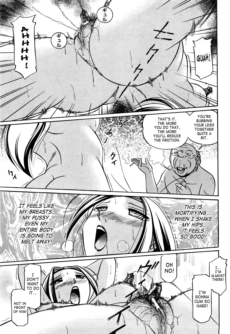 [Chuuka Naruto] Onna Sousakan Choukyou Rensa | Woman Investigator Training Link Fhentai.net - Page 137