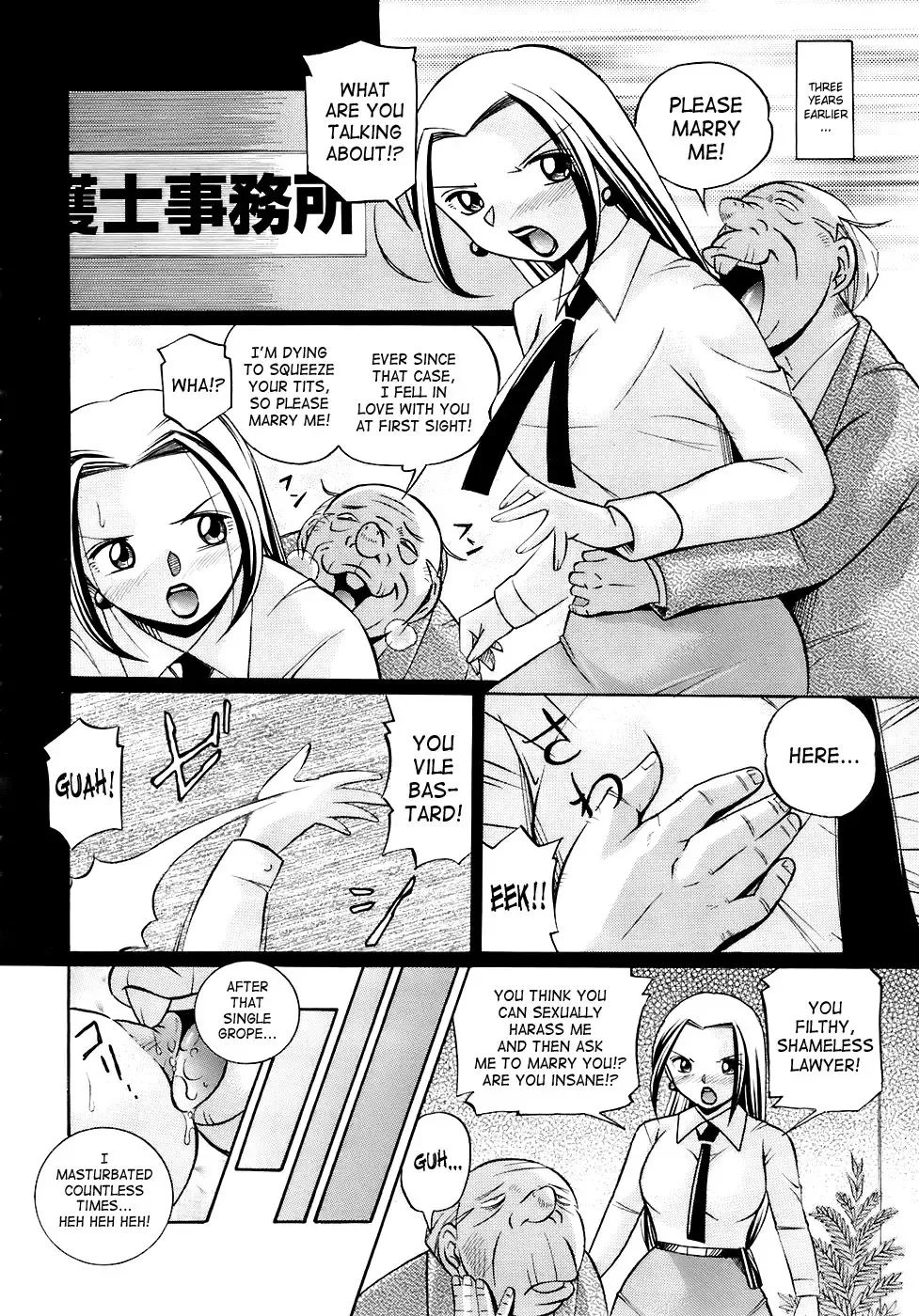 [Chuuka Naruto] Onna Sousakan Choukyou Rensa | Woman Investigator Training Link Fhentai.net - Page 146