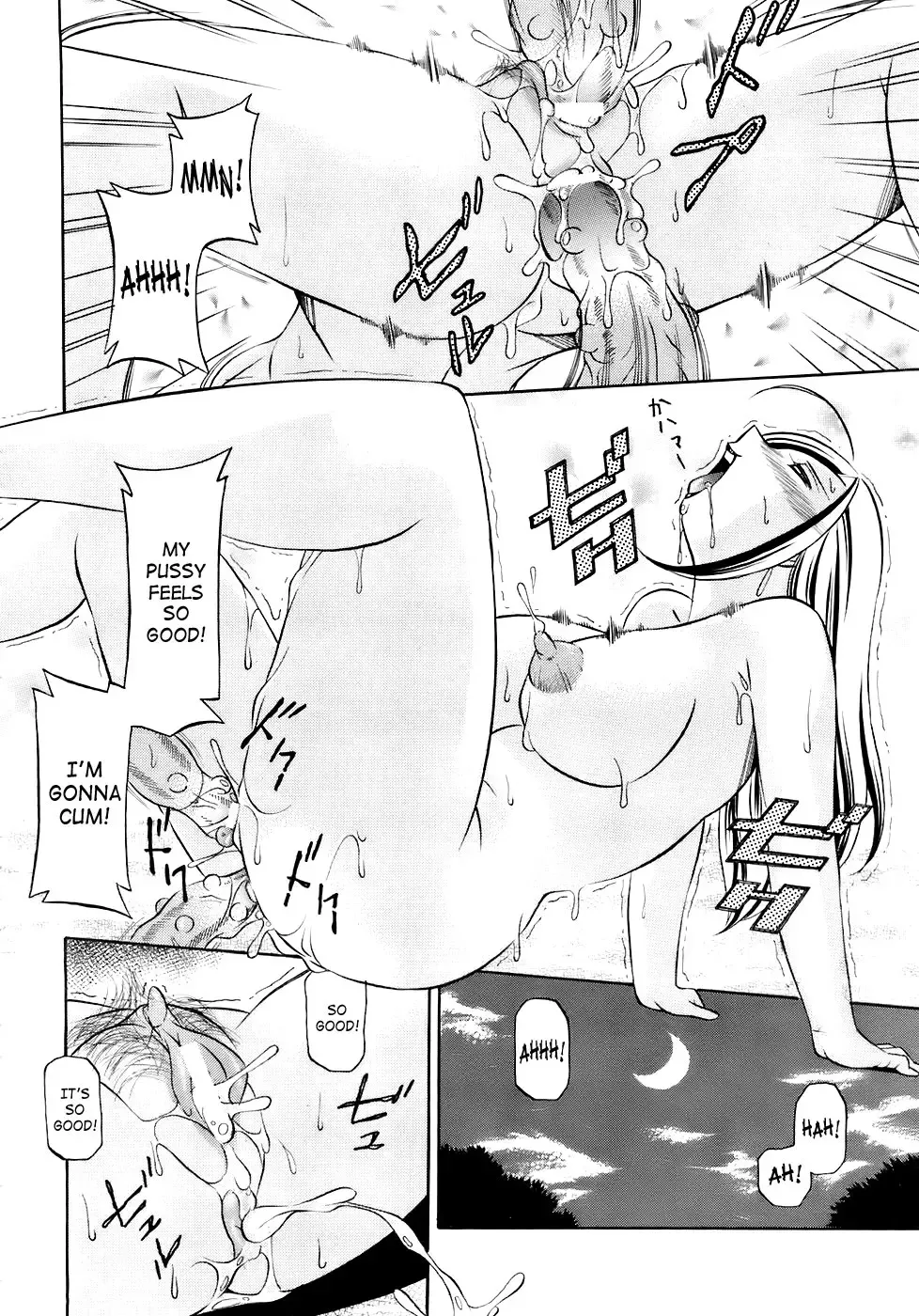 [Chuuka Naruto] Onna Sousakan Choukyou Rensa | Woman Investigator Training Link Fhentai.net - Page 158