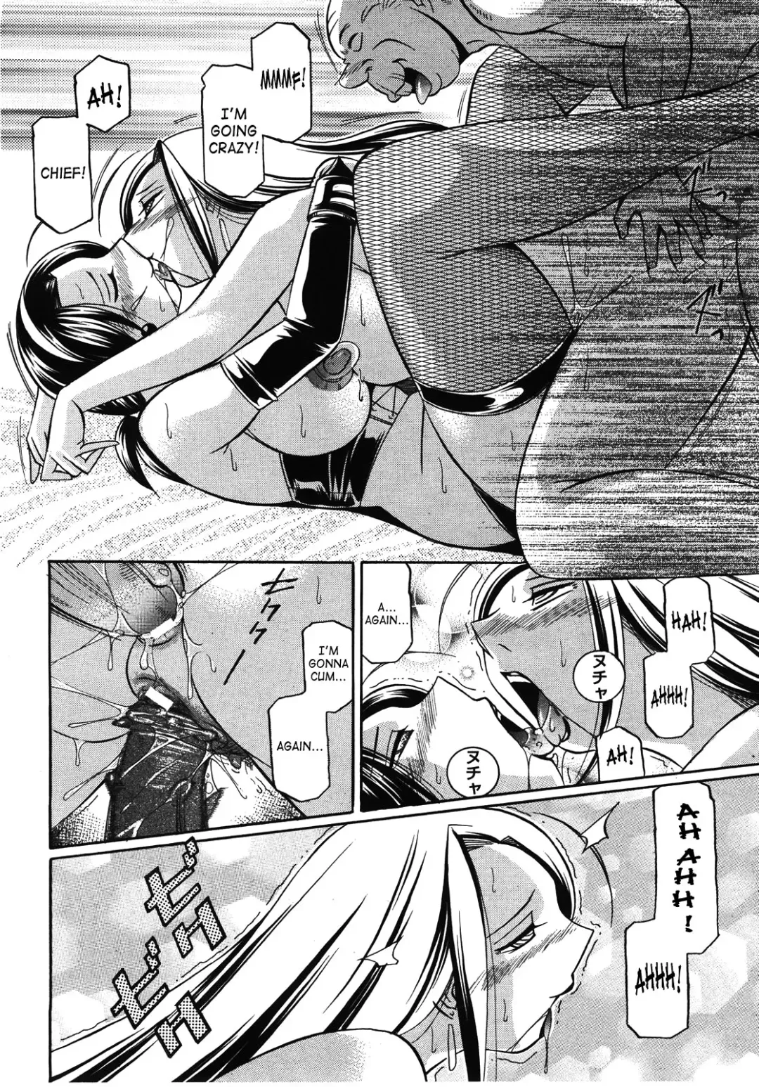 [Chuuka Naruto] Onna Sousakan Choukyou Rensa | Woman Investigator Training Link Fhentai.net - Page 166