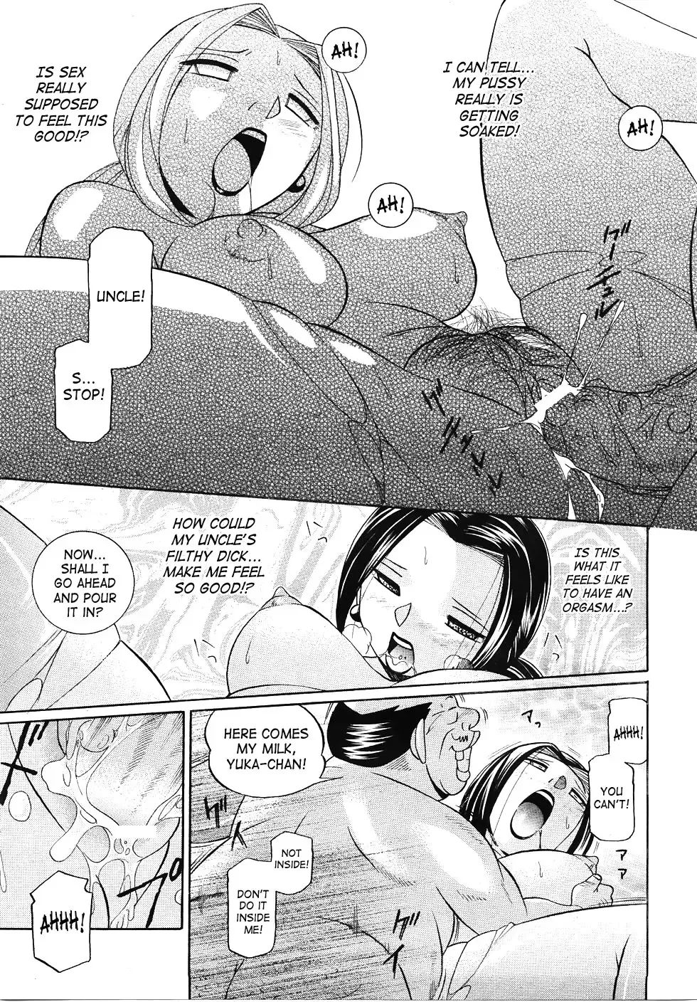 [Chuuka Naruto] Onna Sousakan Choukyou Rensa | Woman Investigator Training Link Fhentai.net - Page 17