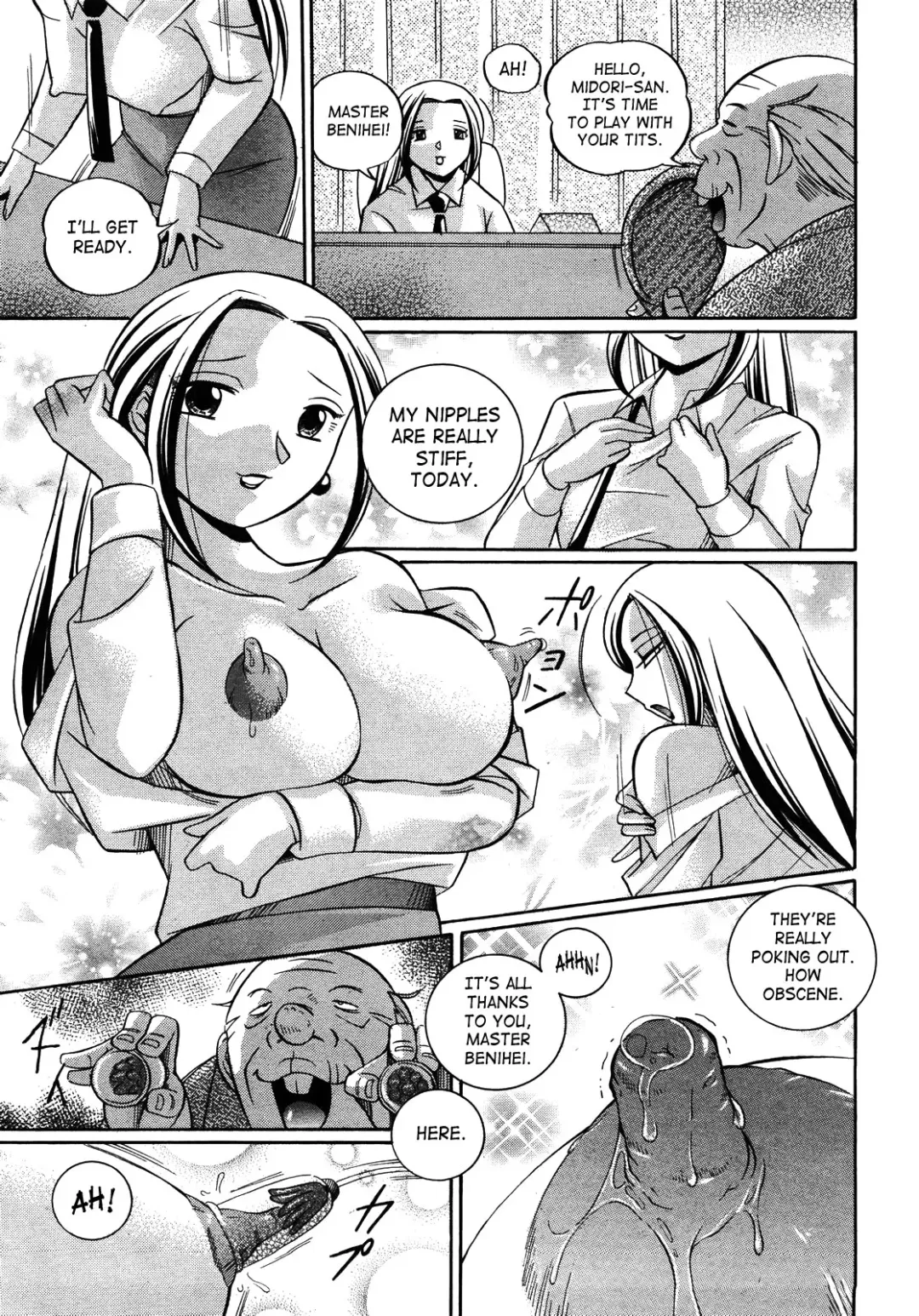 [Chuuka Naruto] Onna Sousakan Choukyou Rensa | Woman Investigator Training Link Fhentai.net - Page 183