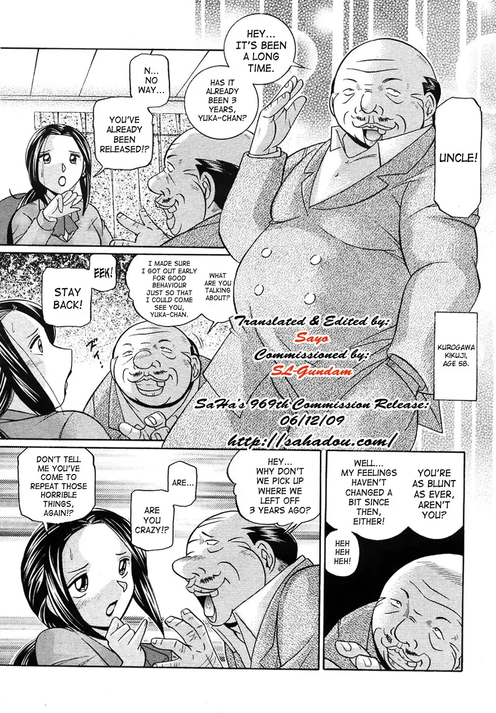 [Chuuka Naruto] Onna Sousakan Choukyou Rensa | Woman Investigator Training Link Fhentai.net - Page 7