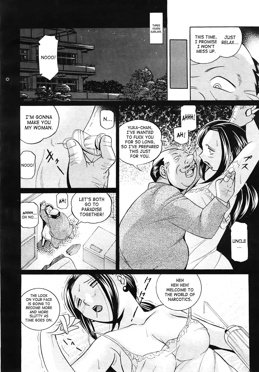 [Chuuka Naruto] Onna Sousakan Choukyou Rensa | Woman Investigator Training Link Fhentai.net - Page 8