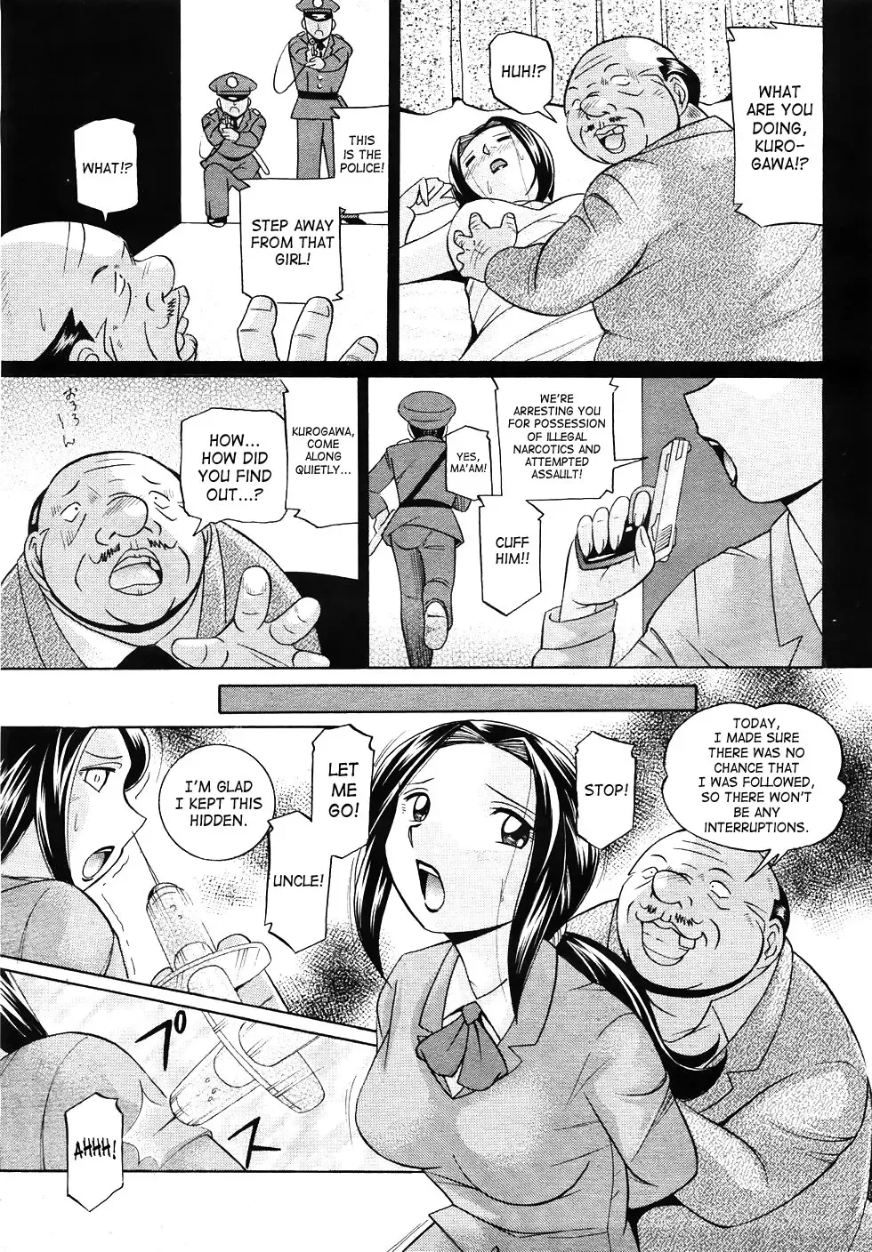 [Chuuka Naruto] Onna Sousakan Choukyou Rensa | Woman Investigator Training Link Fhentai.net - Page 9