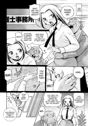 [Chuuka Naruto] Onna Sousakan Choukyou Rensa | Woman Investigator Training Link Fhentai.net - Page 146