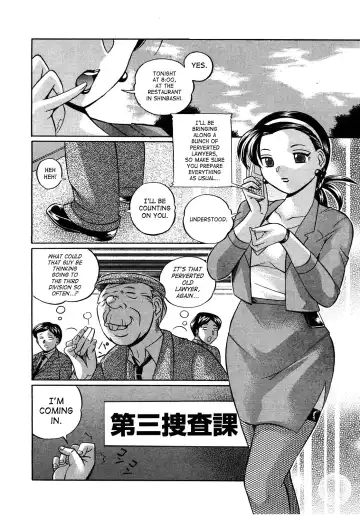 [Chuuka Naruto] Onna Sousakan Choukyou Rensa | Woman Investigator Training Link Fhentai.net - Page 182