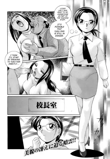 [Chuuka Naruto] Onna Sousakan Choukyou Rensa | Woman Investigator Training Link Fhentai.net - Page 44