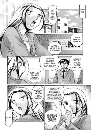 [Chuuka Naruto] Onna Sousakan Choukyou Rensa | Woman Investigator Training Link Fhentai.net - Page 86