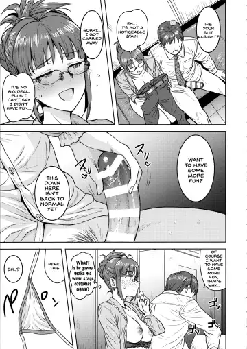 [Tsurui] Ritsuko to Shokuba de... Fhentai - Page 16
