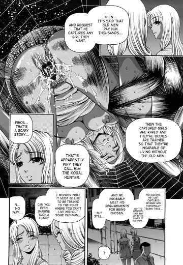 [Shion] Bakuetsu No Toriko ~Ingokushi~ Fhentai.net - Page 10