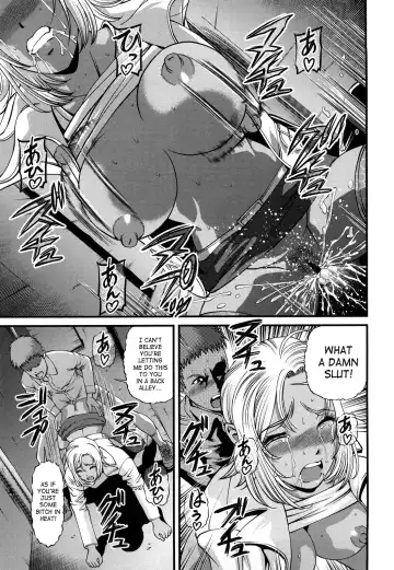 [Shion] Bakuetsu No Toriko ~Ingokushi~ Fhentai.net - Page 109