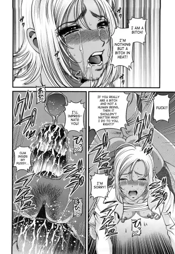 [Shion] Bakuetsu No Toriko ~Ingokushi~ Fhentai.net - Page 110