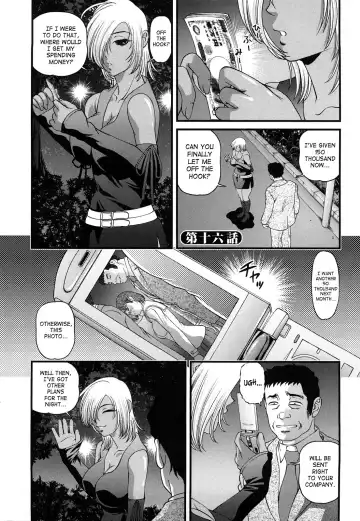 [Shion] Bakuetsu No Toriko ~Ingokushi~ Fhentai.net - Page 113