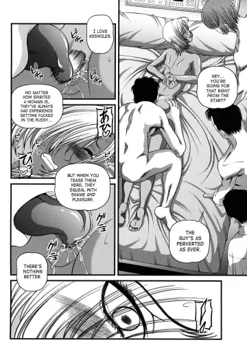 [Shion] Bakuetsu No Toriko ~Ingokushi~ Fhentai.net - Page 118