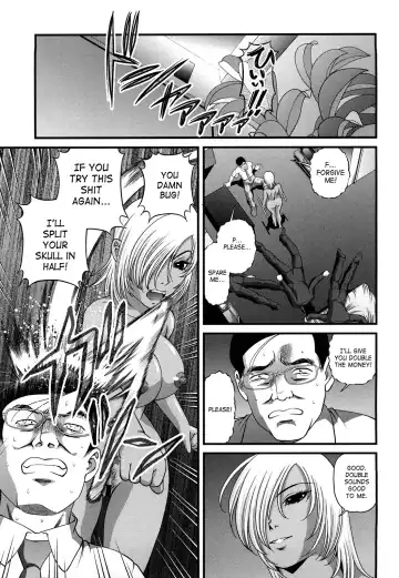 [Shion] Bakuetsu No Toriko ~Ingokushi~ Fhentai.net - Page 129