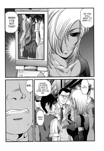 [Shion] Bakuetsu No Toriko ~Ingokushi~ Fhentai.net - Page 136