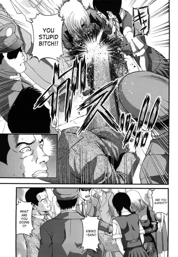 [Shion] Bakuetsu No Toriko ~Ingokushi~ Fhentai.net - Page 137