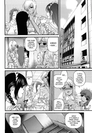 [Shion] Bakuetsu No Toriko ~Ingokushi~ Fhentai.net - Page 140