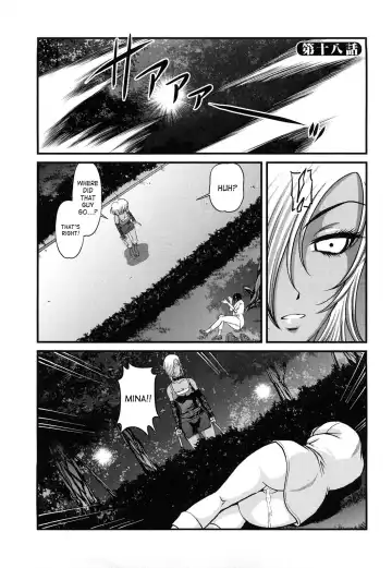 [Shion] Bakuetsu No Toriko ~Ingokushi~ Fhentai.net - Page 149