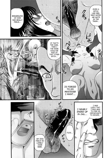 [Shion] Bakuetsu No Toriko ~Ingokushi~ Fhentai.net - Page 153