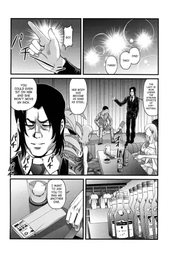 [Shion] Bakuetsu No Toriko ~Ingokushi~ Fhentai.net - Page 154