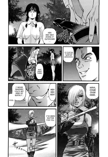 [Shion] Bakuetsu No Toriko ~Ingokushi~ Fhentai.net - Page 160