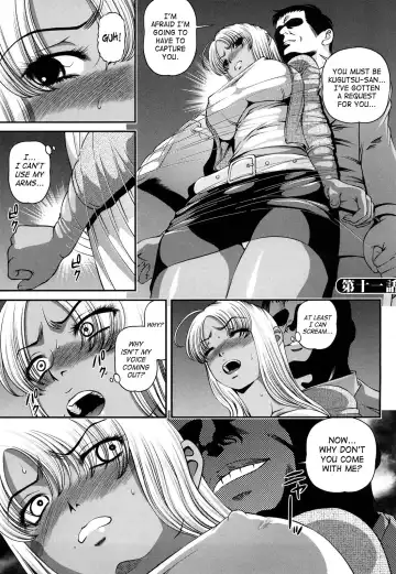 [Shion] Bakuetsu No Toriko ~Ingokushi~ Fhentai.net - Page 23