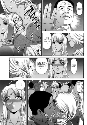 [Shion] Bakuetsu No Toriko ~Ingokushi~ Fhentai.net - Page 35