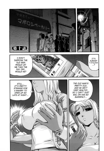 [Shion] Bakuetsu No Toriko ~Ingokushi~ Fhentai.net - Page 5