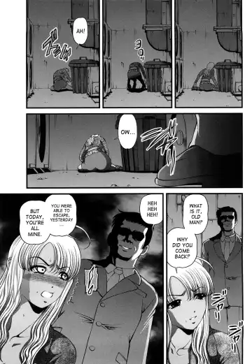 [Shion] Bakuetsu No Toriko ~Ingokushi~ Fhentai.net - Page 51