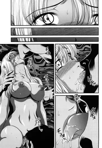 [Shion] Bakuetsu No Toriko ~Ingokushi~ Fhentai.net - Page 53