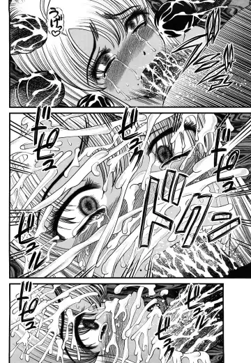 [Shion] Bakuetsu No Toriko ~Ingokushi~ Fhentai.net - Page 56