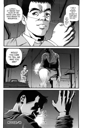 [Shion] Bakuetsu No Toriko ~Ingokushi~ Fhentai.net - Page 58