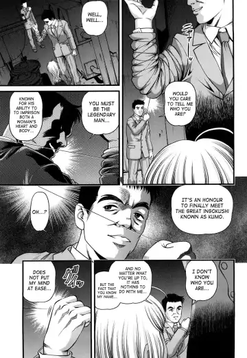 [Shion] Bakuetsu No Toriko ~Ingokushi~ Fhentai.net - Page 59