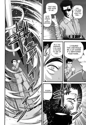 [Shion] Bakuetsu No Toriko ~Ingokushi~ Fhentai.net - Page 60