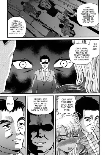 [Shion] Bakuetsu No Toriko ~Ingokushi~ Fhentai.net - Page 65