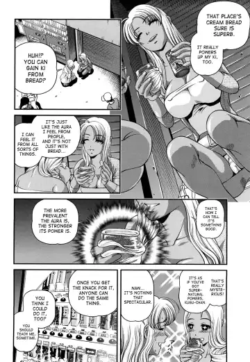 [Shion] Bakuetsu No Toriko ~Ingokushi~ Fhentai.net - Page 8