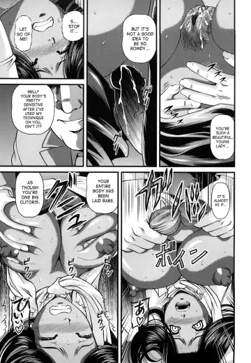 [Shion] Bakuetsu No Toriko ~Ingokushi~ Fhentai.net - Page 83