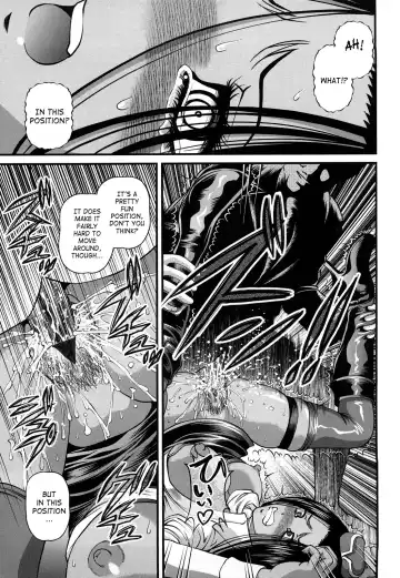 [Shion] Bakuetsu No Toriko ~Ingokushi~ Fhentai.net - Page 85