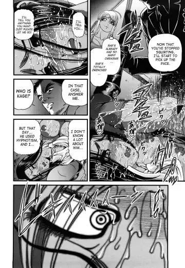 [Shion] Bakuetsu No Toriko ~Ingokushi~ Fhentai.net - Page 90